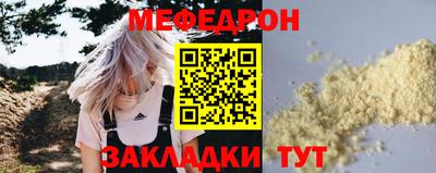 дживик Кизилюрт
