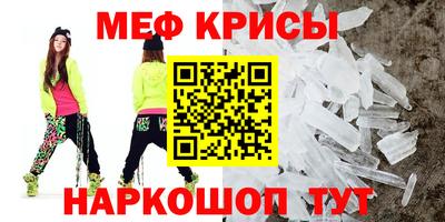 дживик Кизилюрт
