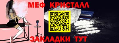 дживик Кизилюрт