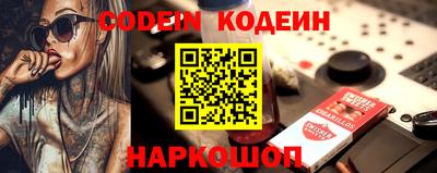 дживик Кизилюрт