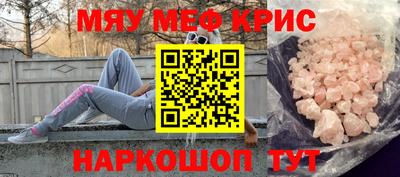 дживик Кизилюрт