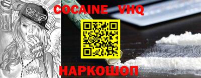 скорость mdpv Кизляр