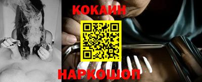 дживик Кизилюрт