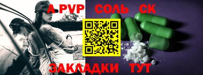 дживик Кизилюрт