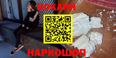 скорость mdpv Кизляр