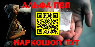 скорость mdpv Кизляр