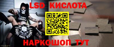 индика Керчь