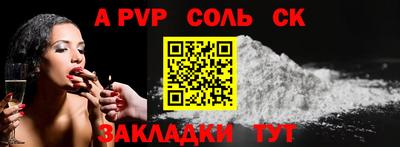 индика Керчь