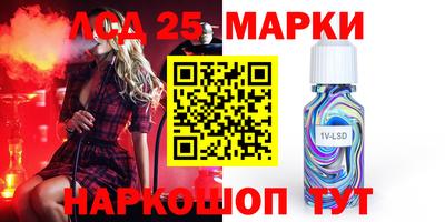 скорость mdpv Кизляр