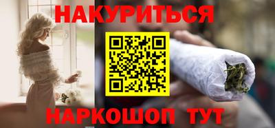 скорость mdpv Кизляр