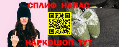 скорость mdpv Кизляр