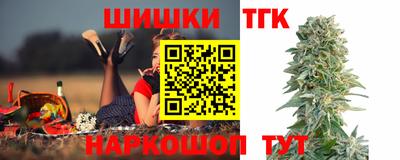 индика Керчь