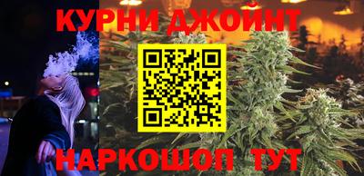 скорость mdpv Кизляр