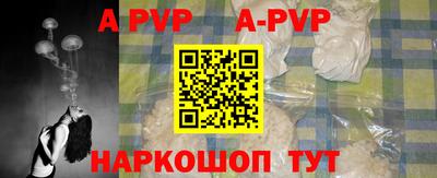 дживик Кизилюрт