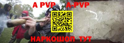 дживик Кизилюрт