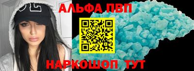 индика Керчь