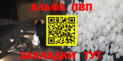 дживик Кизилюрт