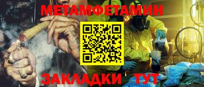 дживик Кизилюрт
