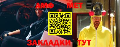 дживик Кизилюрт