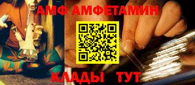 скорость mdpv Кизляр