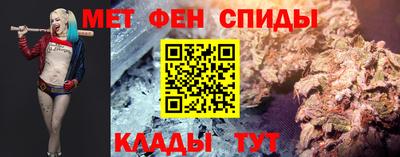 индика Керчь
