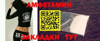индика Керчь