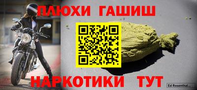 индика Керчь