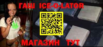индика Керчь