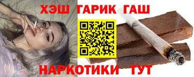 дживик Кизилюрт
