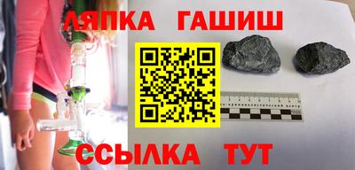 дживик Кизилюрт