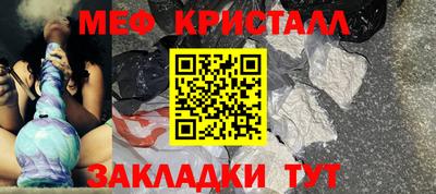 скорость mdpv Кизляр