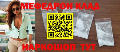 индика Керчь