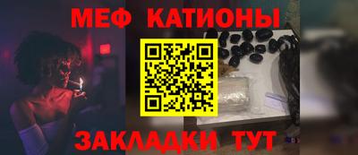 индика Керчь