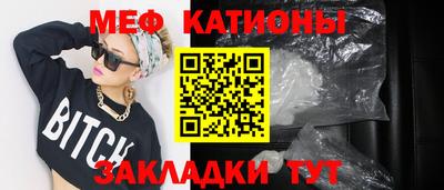 скорость mdpv Кизляр